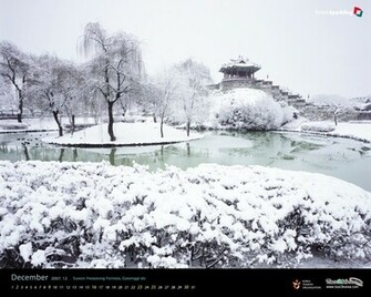 Official Site Of Korea Tourism Org Wallpaper