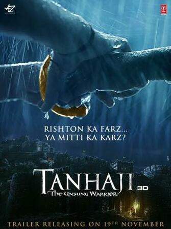 Tanhaji The Unsung Warrior Movie HD Poster Wallpaper First Look