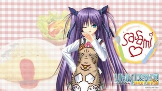 Princess Lover Wallpaper