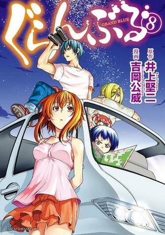 Series Reader