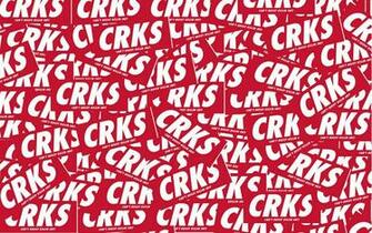 From The Guys At Crooks And Castles Airguns A Plenty Me Old China