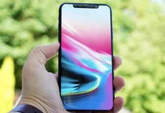 iPhone X Wallpaper Jpg Applebase