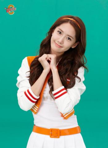 Yoona Im Photo
