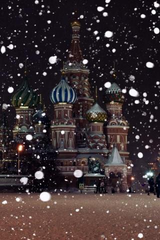 Red Square iPhone Wallpaper