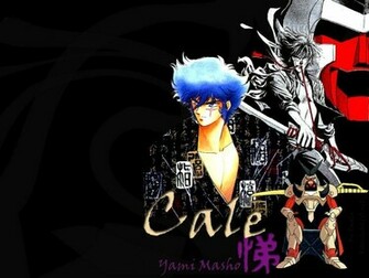 Fond Ecran Ronin Warriors Wallpaper