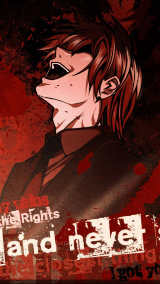 Light Yagami Wallpaper