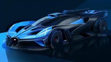 Wallpaper Supercars Bugatti Bolide Concept Car Blue Cars