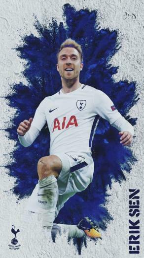 Christian Eriksen Phone Wallpaper I Made Coys