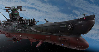 Star Blazers Wallpaper Yamato