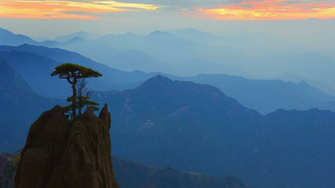 Rate Select Rating Give Scenic China