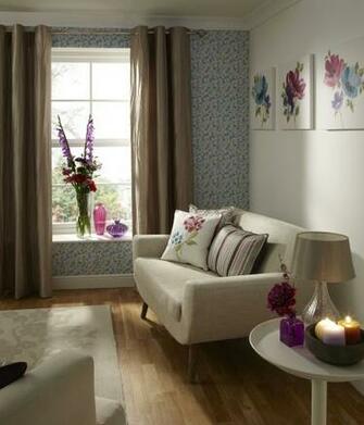 Wallpaper Ready Made Curtains To Measure And Fabric