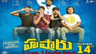 Hushaaru Husharu Telugu Movie Live Re Updates My First Show