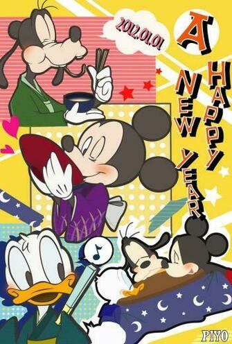 Mickey Mouse
