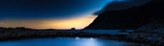 Ultra Wide Nature Wallpaper
