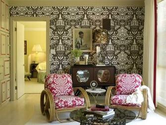 Chinoiserie Chic Clarence House David Hicks The Vase