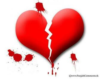 Wallpaper Of Broken Heart