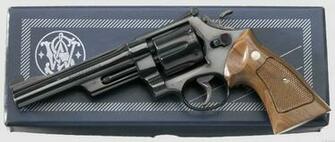 Guns Wallpaper HD Weapon Desktop