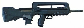 Famas Wallpaper