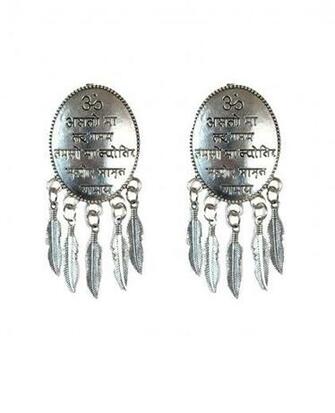 Round Shape Women S Stud Oxidised Silver Fashion Earrings Nisuj