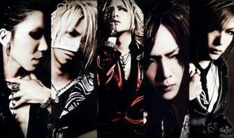 Disorder World Wallpaper The Gazette