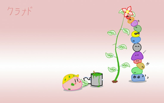 Dango Daikazoku By Kit Y