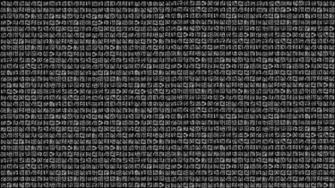 Px Calligraphy Wallpaper 2ms65ws Jpg Wallperio