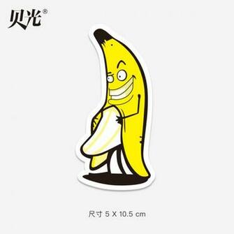 Buy Cartoon Cat Klimts Heart Stickers Affixed Adhesive Wallpaper