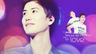 Kyuhyun Wallpaper By Broken Rose777