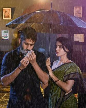 Naga Chaitanya Samantha And Shiva Nirvana S Majili Teaser HD
