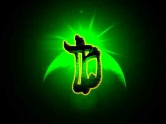 Pin Wallpaper Desktop Musik Bushido