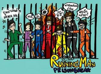 Running Man Cartoon Wallpaper HD Wallpapermine