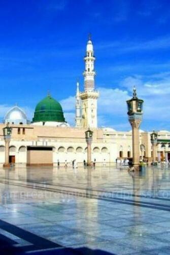 Makkah Madina Live Wallpaper Ndir Android Gezginler Mobil