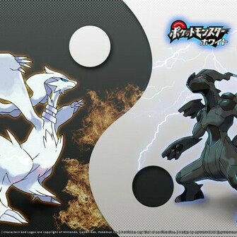 Pokemon Black And White Reshiram Zekrom Wallpaper Jpg