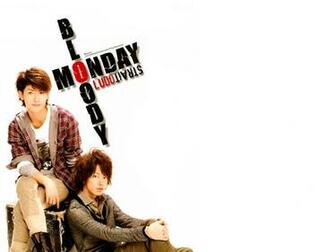 Bloody Monday Wallpaper By Ludostrait