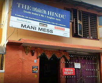 Mani Mess Muttathara Thiruvananthapuram Menu Photos Image