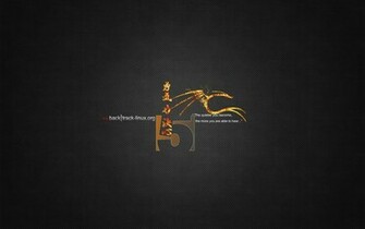 Backtrack