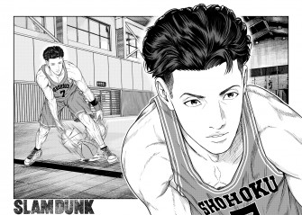 The First Slam Dunk 4k Wallpaper