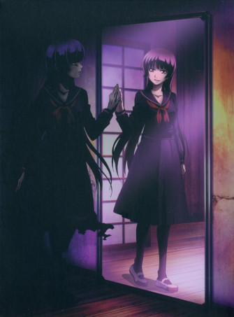 Tasogare Otome X Amnesia Wallpaper And Scan Gallery
