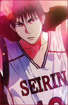 Kagami Taiga By Rinjaa