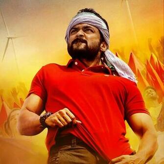 Suriya Ngk Home