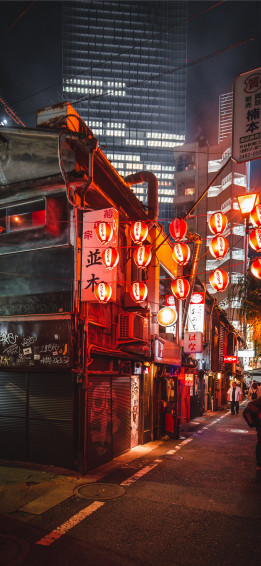 Best Japan iPhone HD Wallpaper
