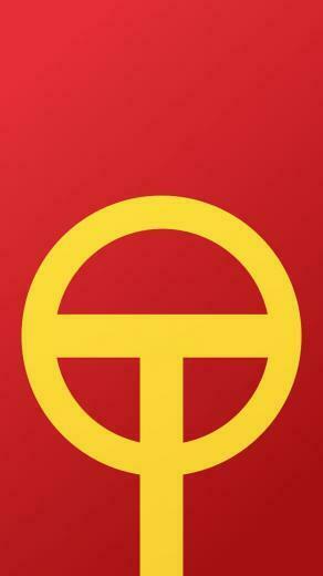 Red Tornado Dc Comic Book Wallpaper Pictures Anime