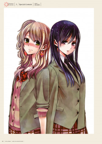 Saburouta Citrus Manga Aihara Mei Yuzu Seifuku