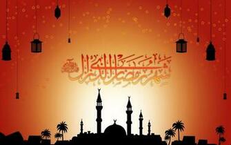 Top HD Ramadan Wallpaper Collection For Desktop