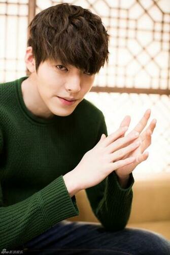 Kim Woo Bin