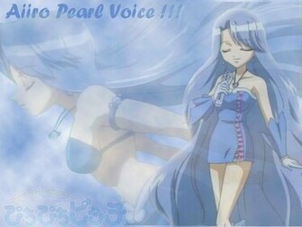 Noel Mermaid Melody Wallpaper