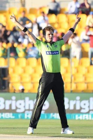 Shaheen Shah Afridi In Boom Style Cricket Wallpaper