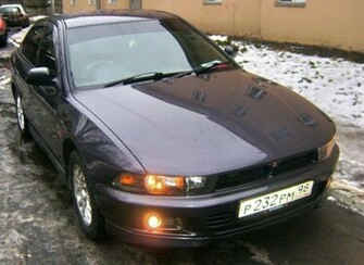 Mitsubishi Galant Wallpaper