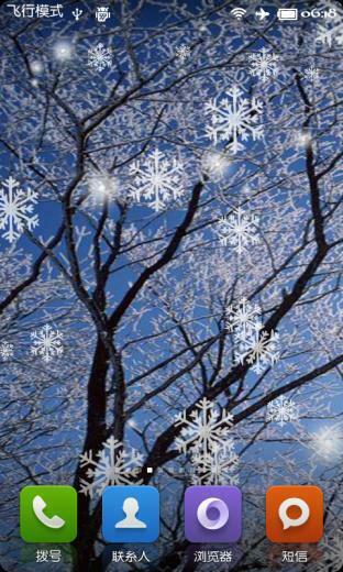 Snow Fall Live Wallpaper Screenshot