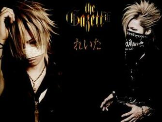Reita The Gazette Wallpaper